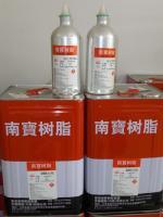 供應溫州網版粘網膠上海網版粘網膠【博瑞印刷器材品質保證】_印刷_世界工廠網中國產品信息庫