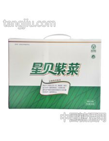 企業新聞 溫州星貝海藻食品