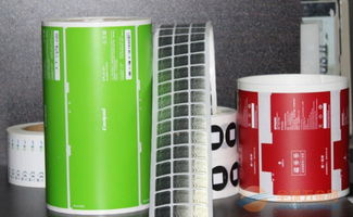 電子產品廠家 品牌 電子產品廠家 采購 圖片 批發