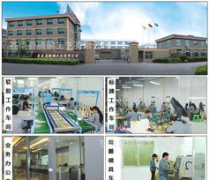 供應(yīng)漂亮的pvc軟膠手機(jī)座 立體凹凸感手機(jī)座價格 廠家 圖片