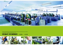 創(chuàng)新產(chǎn)品鎖住客戶心 溫州日報(bào)甌網(wǎng) - 溫州新聞門戶網(wǎng) - 溫州日報(bào)主辦