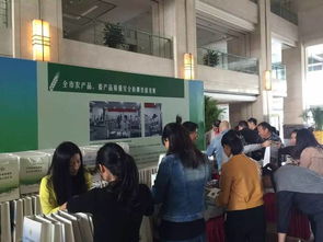 關注丨溫州集中宣傳農產品質量安全 農產品須持 身份證