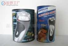 主營產品_溫州市凱豐包裝