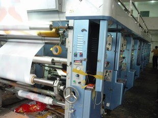 供應單面絲網(wǎng)印刷三角毛氈旗 三角廣告旗 旗幟定做