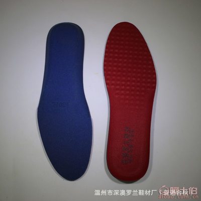 【可定做廠家直銷新款高麗棉運動鞋墊PU男女士防臭豬皮休閑透氣鞋墊批發(fā)13013】溫州市深澳羅蘭鞋材廠 - 產(chǎn)品庫