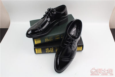 【金大象溫州新款男士漆皮商務正裝皮鞋英倫新郎系帶休閑男鞋廠家直銷批發(fā)1210】溫州市甌海潘橋劍利達皮鞋廠 - 產(chǎn)品庫