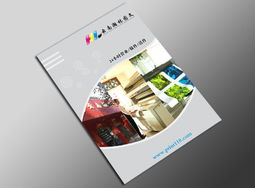 專業、創意與品質的交匯點 云南瀚林圖文封套設計技術服務全解析