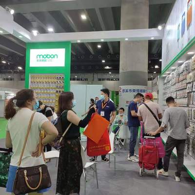 廣州日用百貨商品博覽會 一站式購齊生活所需，品質生活觸手可及